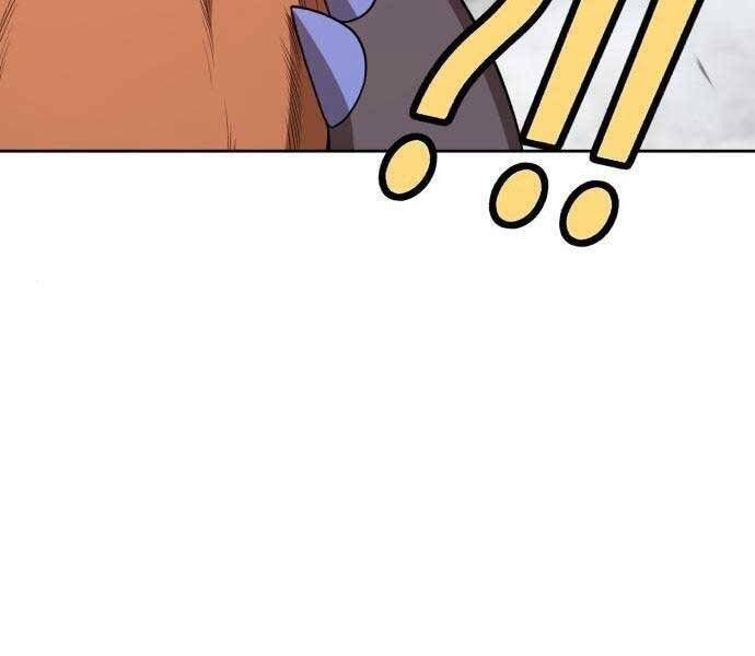 Chương 22 - Trang 109