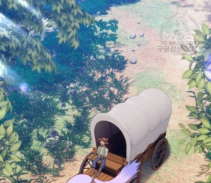 Chương 22 - Trang 126