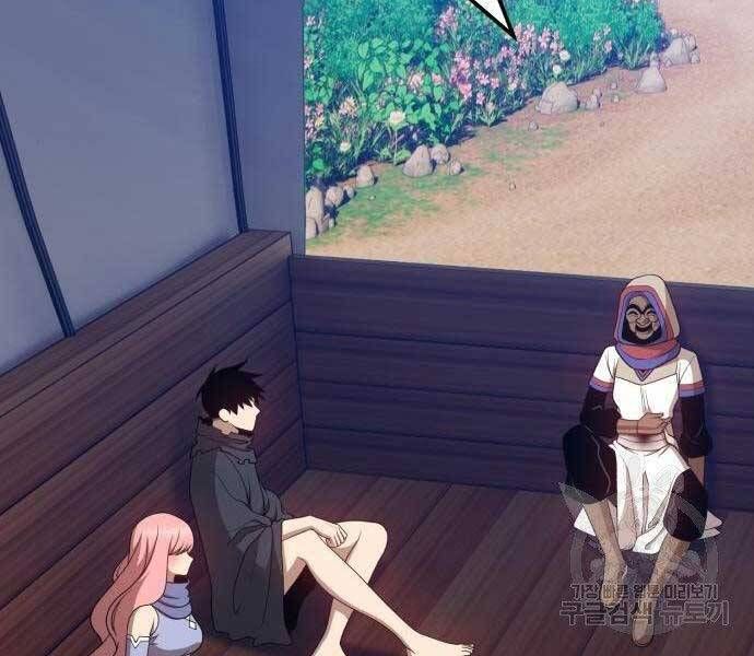 Chương 22 - Trang 144