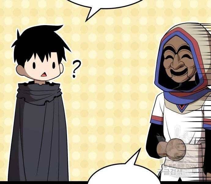 Chương 22 - Trang 156