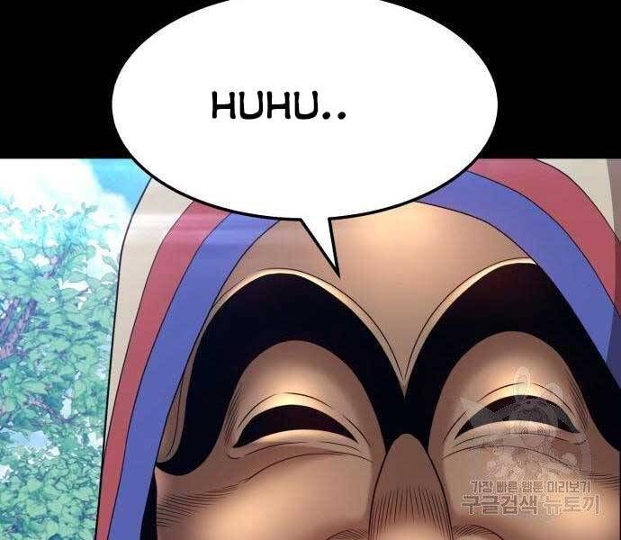 Chương 22 - Trang 172