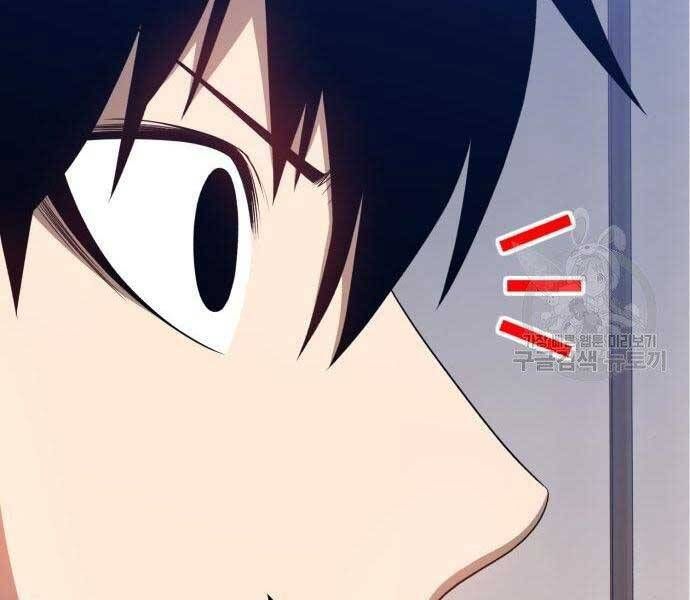 Chương 22 - Trang 175