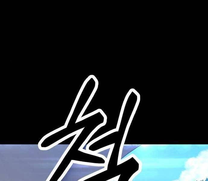 Chương 22 - Trang 181