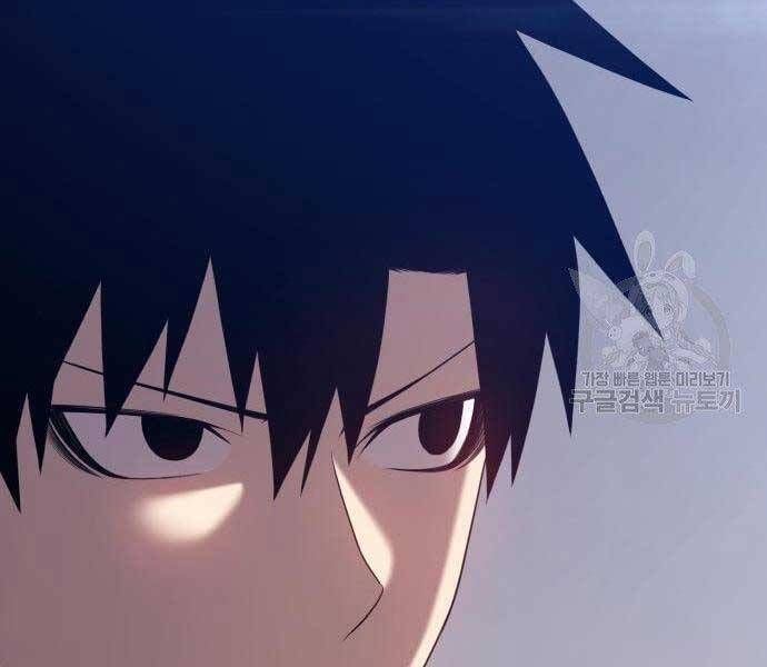 Chương 22 - Trang 187