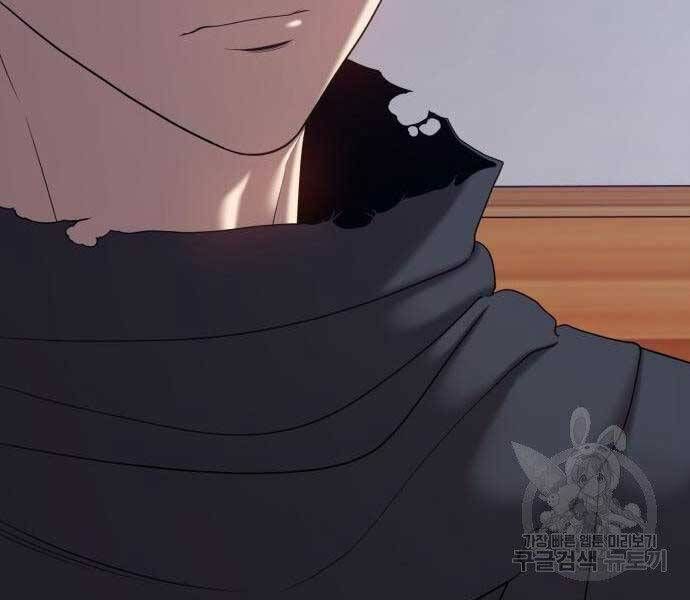 Chương 22 - Trang 188