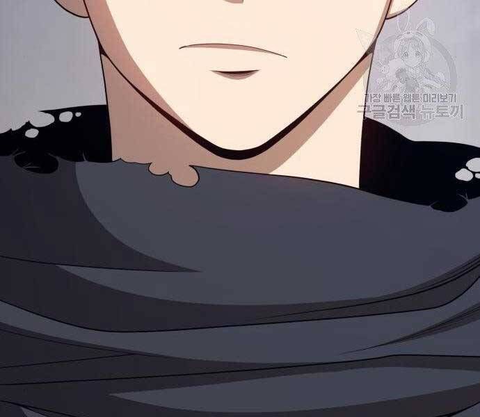 Chương 22 - Trang 194