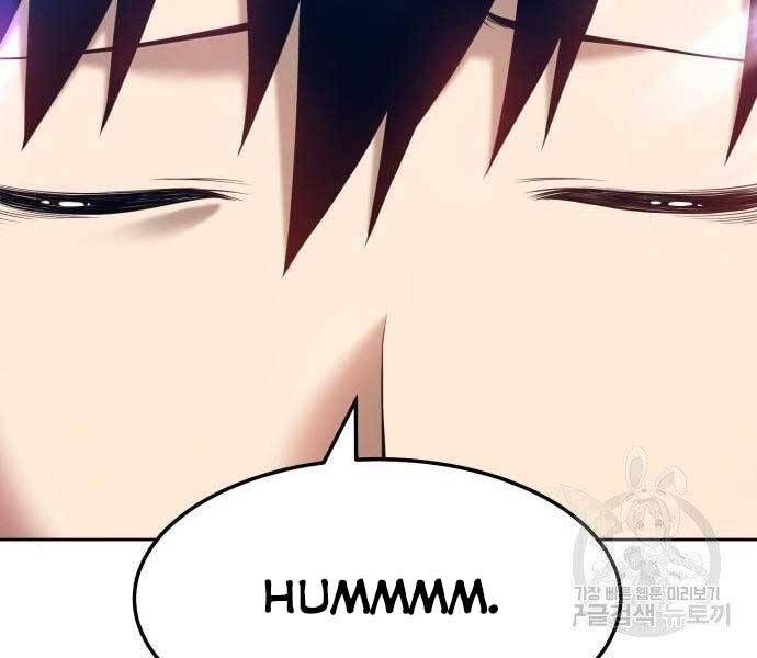 Chương 22 - Trang 200