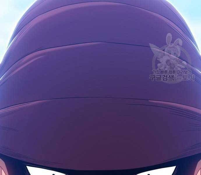 Chương 22 - Trang 3