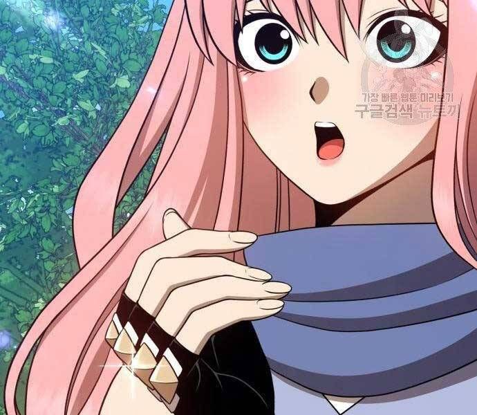 Chương 22 - Trang 206