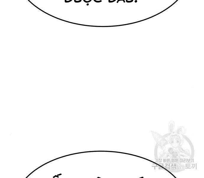 Chương 22 - Trang 208