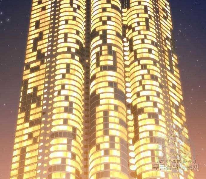 Chương 22 - Trang 220