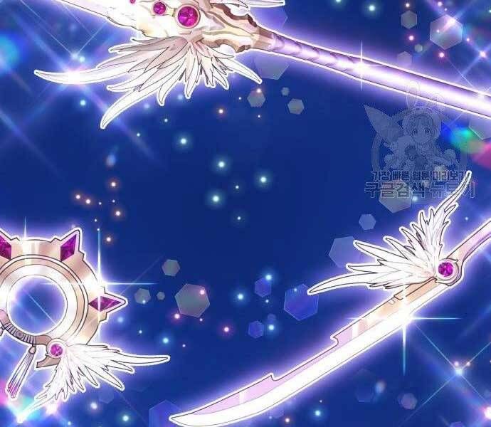 Chương 22 - Trang 23