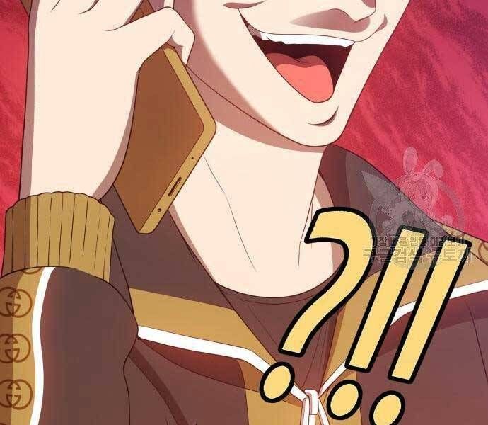 Chương 22 - Trang 227