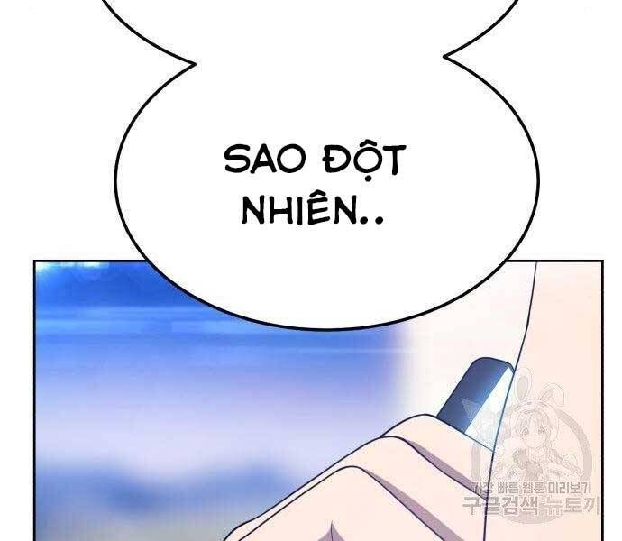 Chương 22 - Trang 232