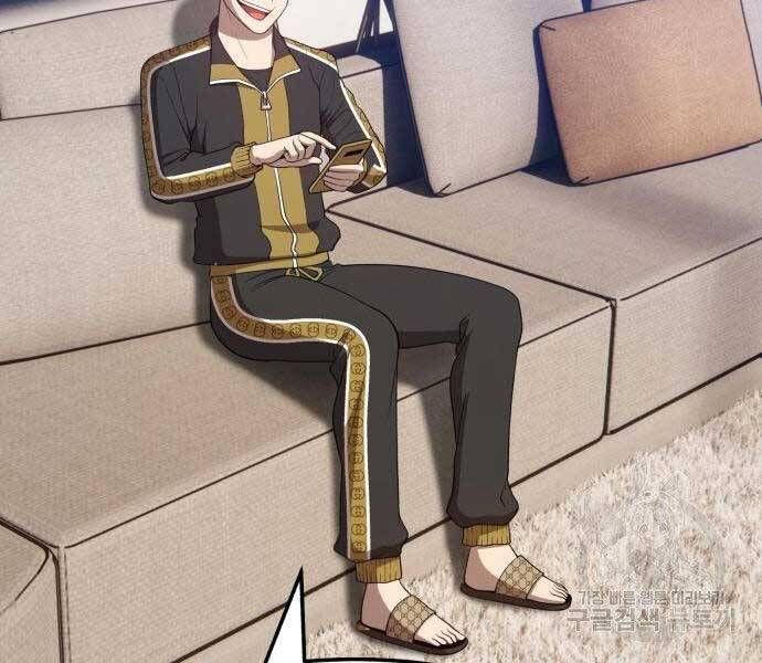 Chương 22 - Trang 236