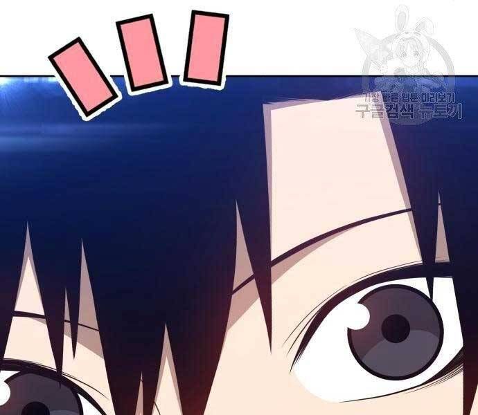 Chương 22 - Trang 250