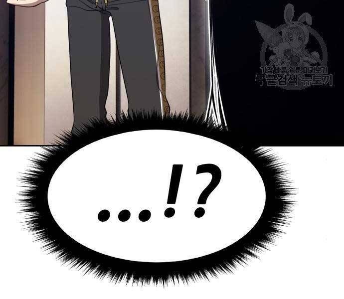 Chương 22 - Trang 254