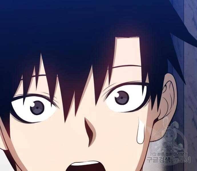 Chương 22 - Trang 256