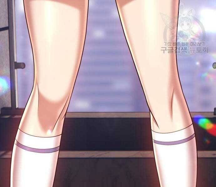 Chương 22 - Trang 262