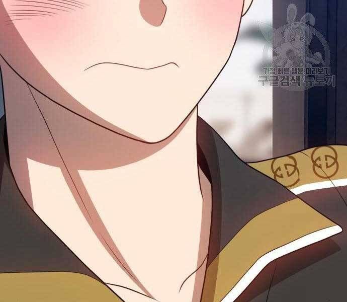 Chương 22 - Trang 278