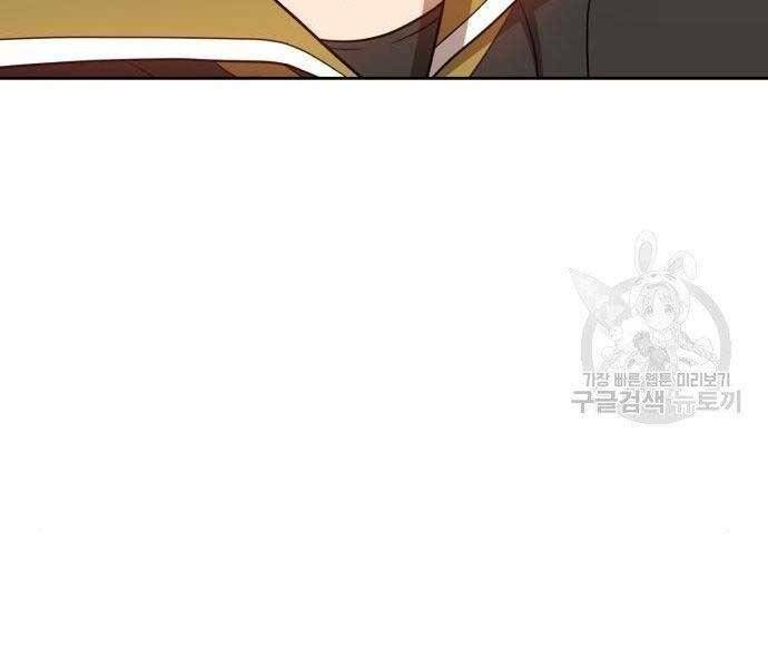 Chương 22 - Trang 279