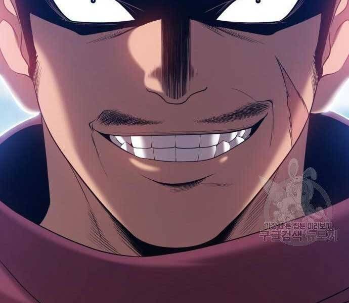 Chương 22 - Trang 4