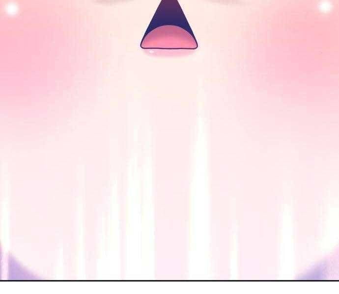 Chương 22 - Trang 37