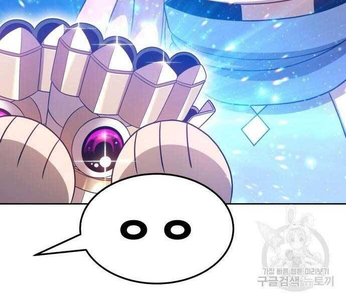 Chương 22 - Trang 44