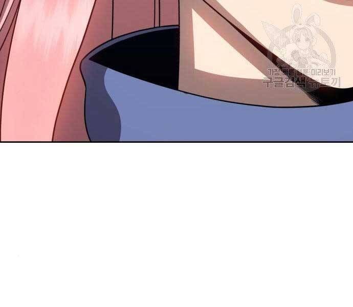 Chương 22 - Trang 50