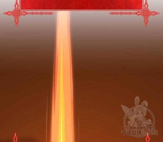 Chương 22 - Trang 52