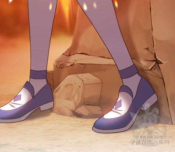 Chương 22 - Trang 56