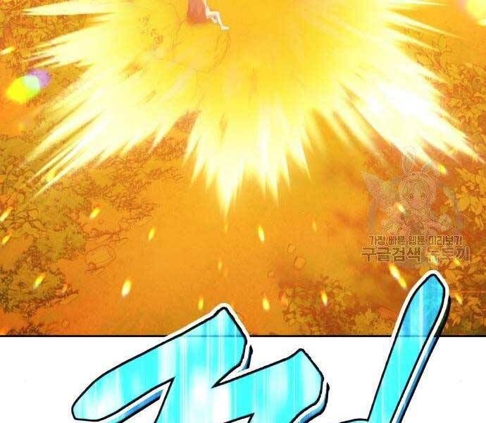 Chương 22 - Trang 59