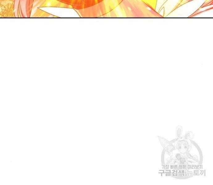 Chương 22 - Trang 68