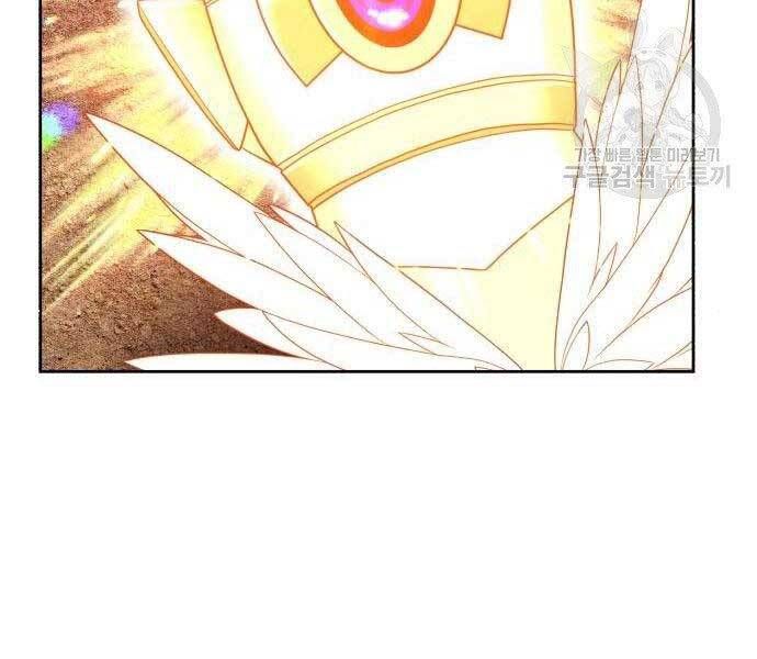 Chương 22 - Trang 70