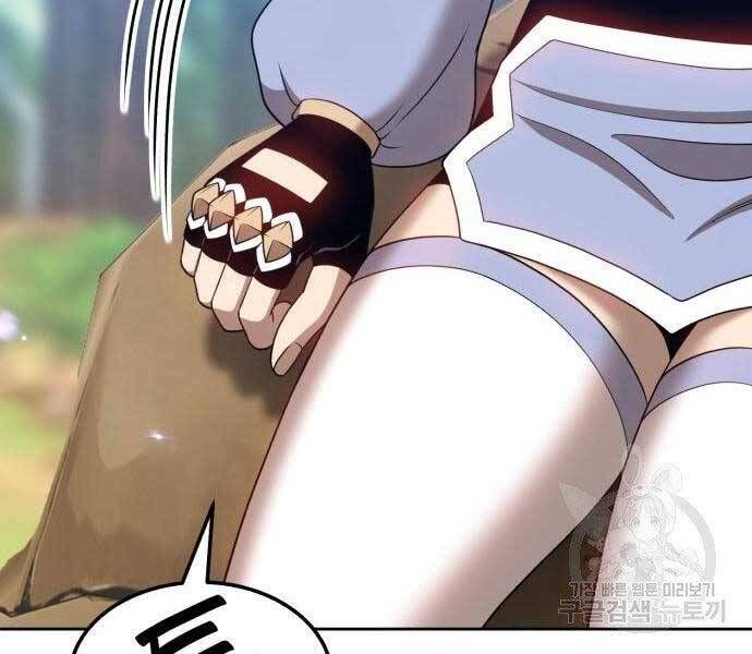 Chương 22 - Trang 84