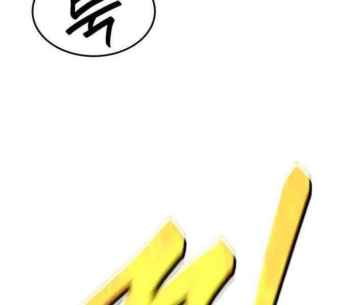 Chương 22 - Trang 85