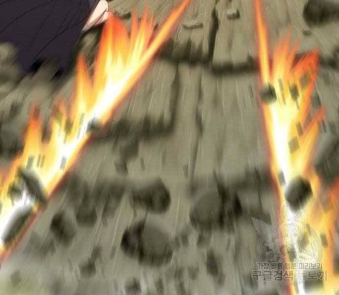 Chương 22 - Trang 88