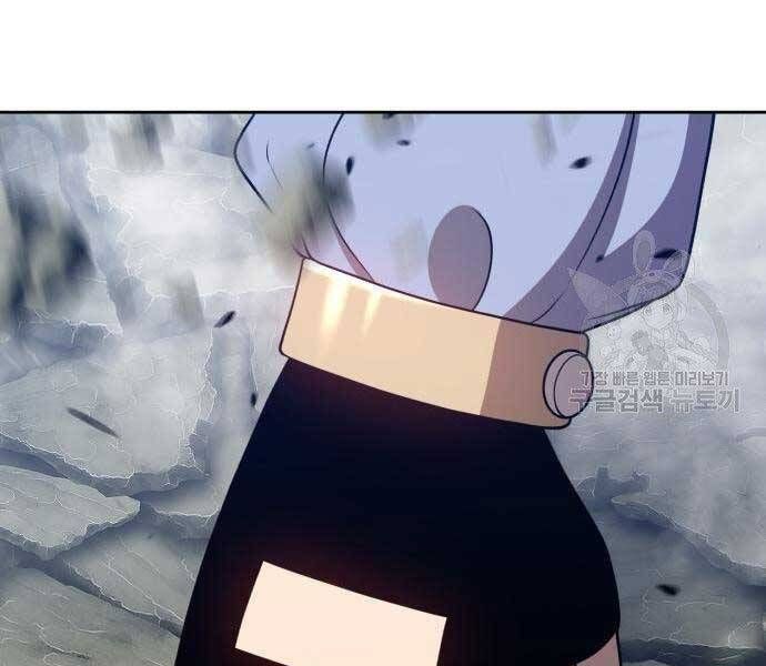 Chương 22 - Trang 99