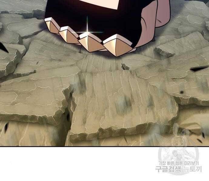 Chương 22 - Trang 100