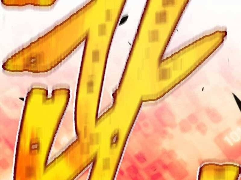 Chương 23.6 - Trang 122