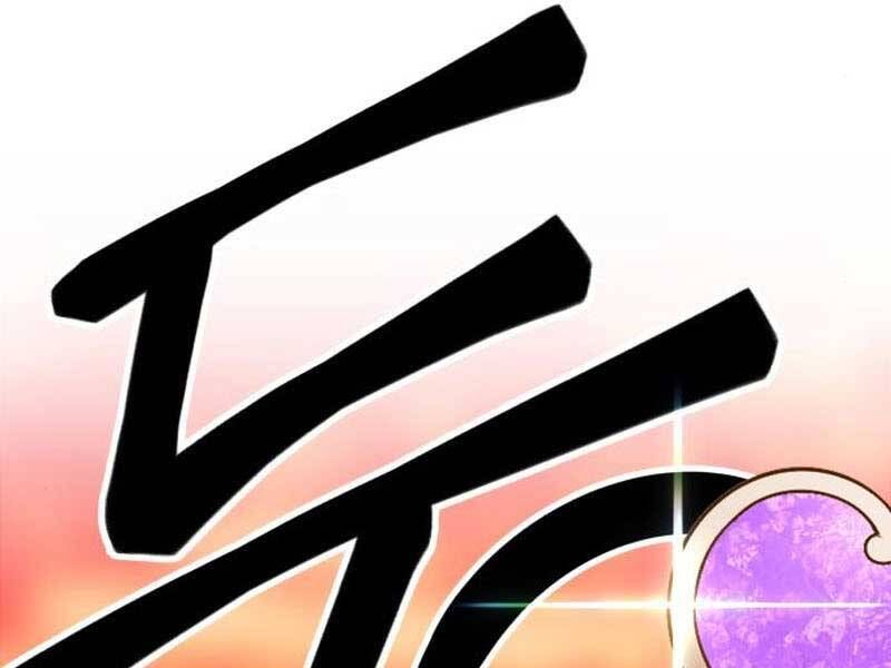 Chương 23.6 - Trang 202