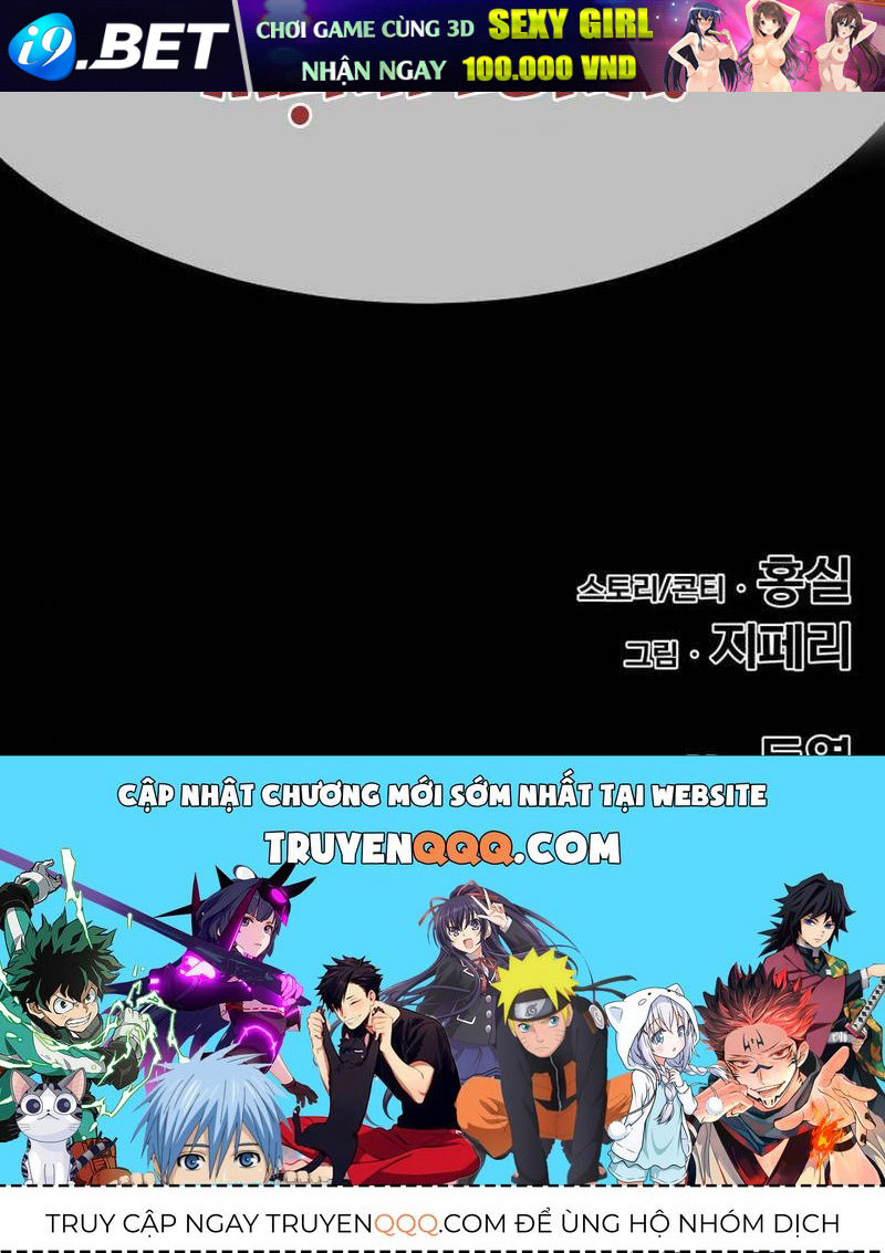 Chương 23.6 - Trang 232