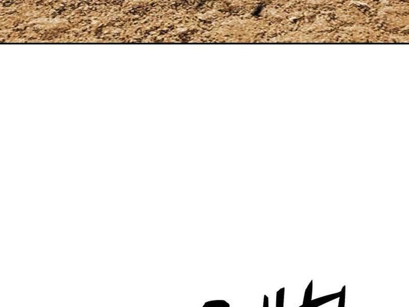 Chương 23 - Trang 141