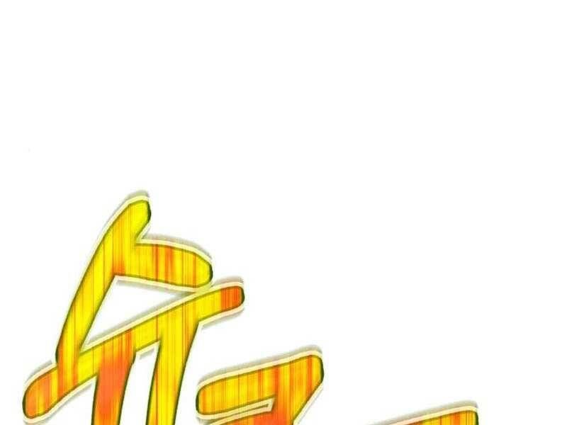 Chương 23 - Trang 196