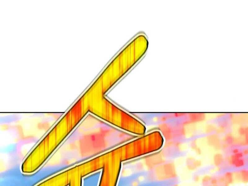 Chương 23 - Trang 202