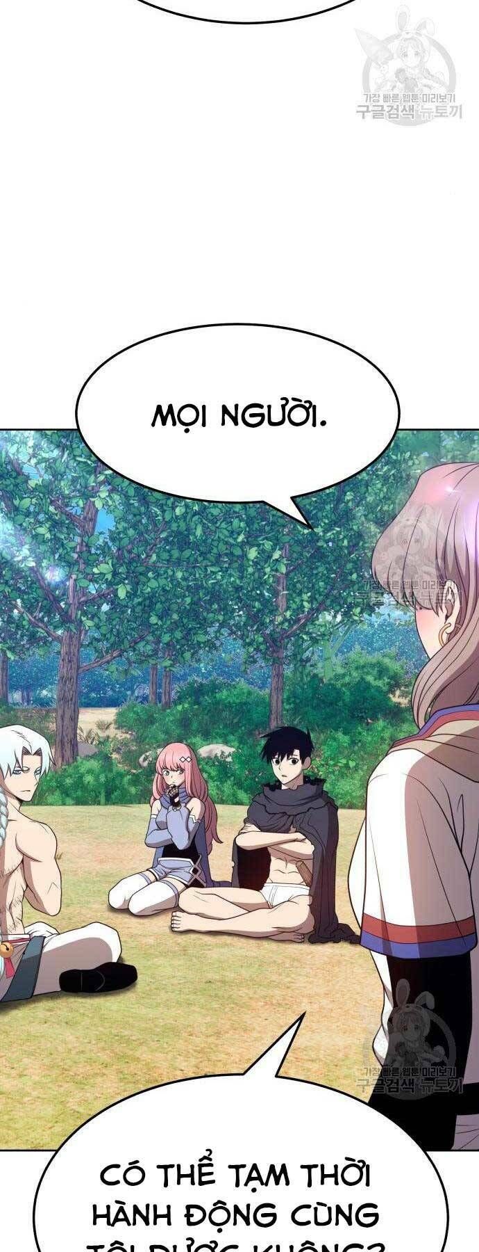 Chương 24.5 - Trang 12