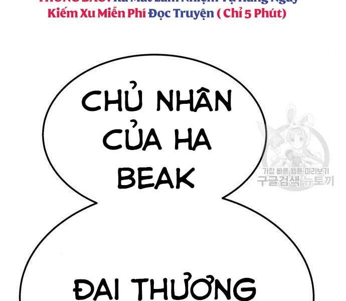 Chương 24.5 - Trang 113