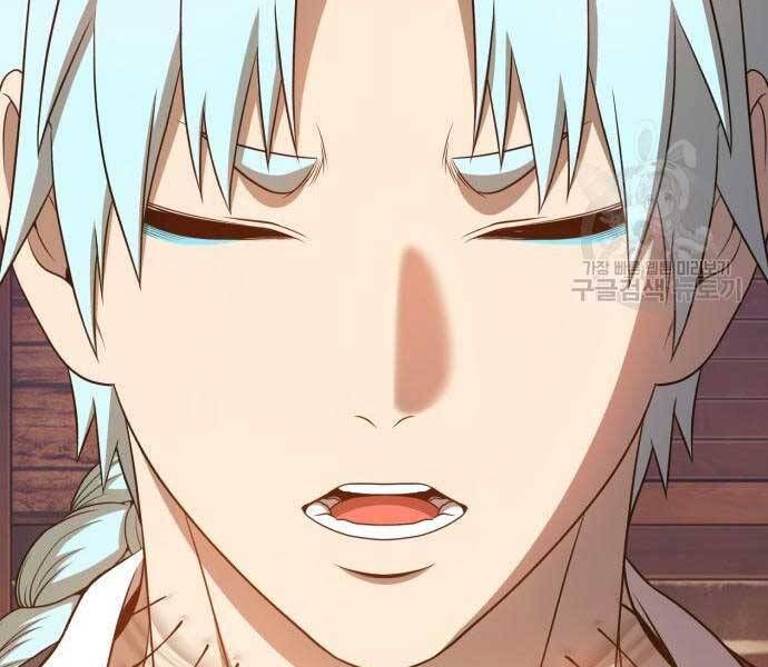 Chương 24.5 - Trang 119