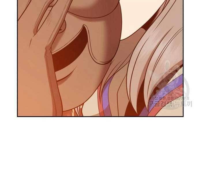 Chương 24.5 - Trang 134