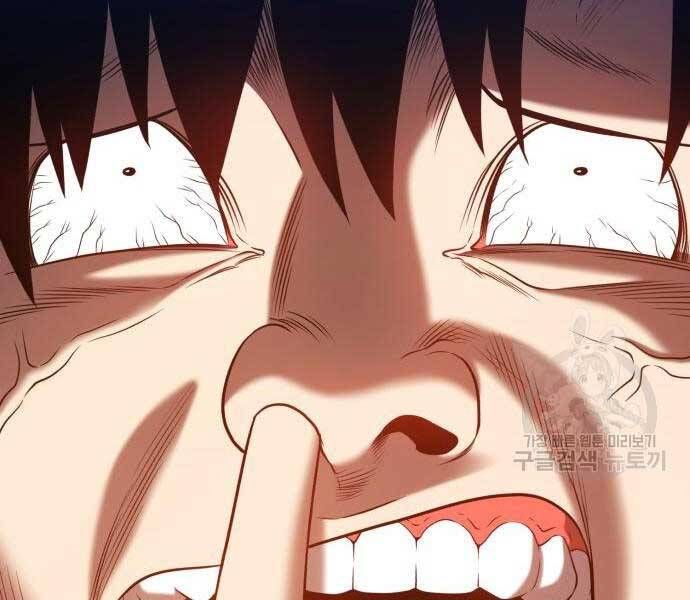 Chương 24.5 - Trang 142